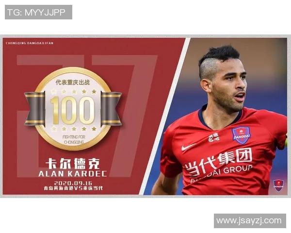 重庆网球队实力揭秘:网球巨献背后的故事与成就 重庆网球队实力揭秘:网球巨献背后的故事与成就